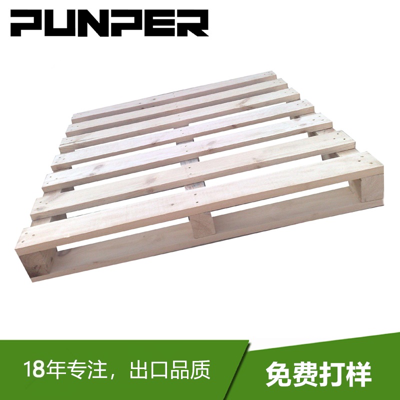 如何區(qū)分免熏蒸木托盤(pán)的優(yōu)劣